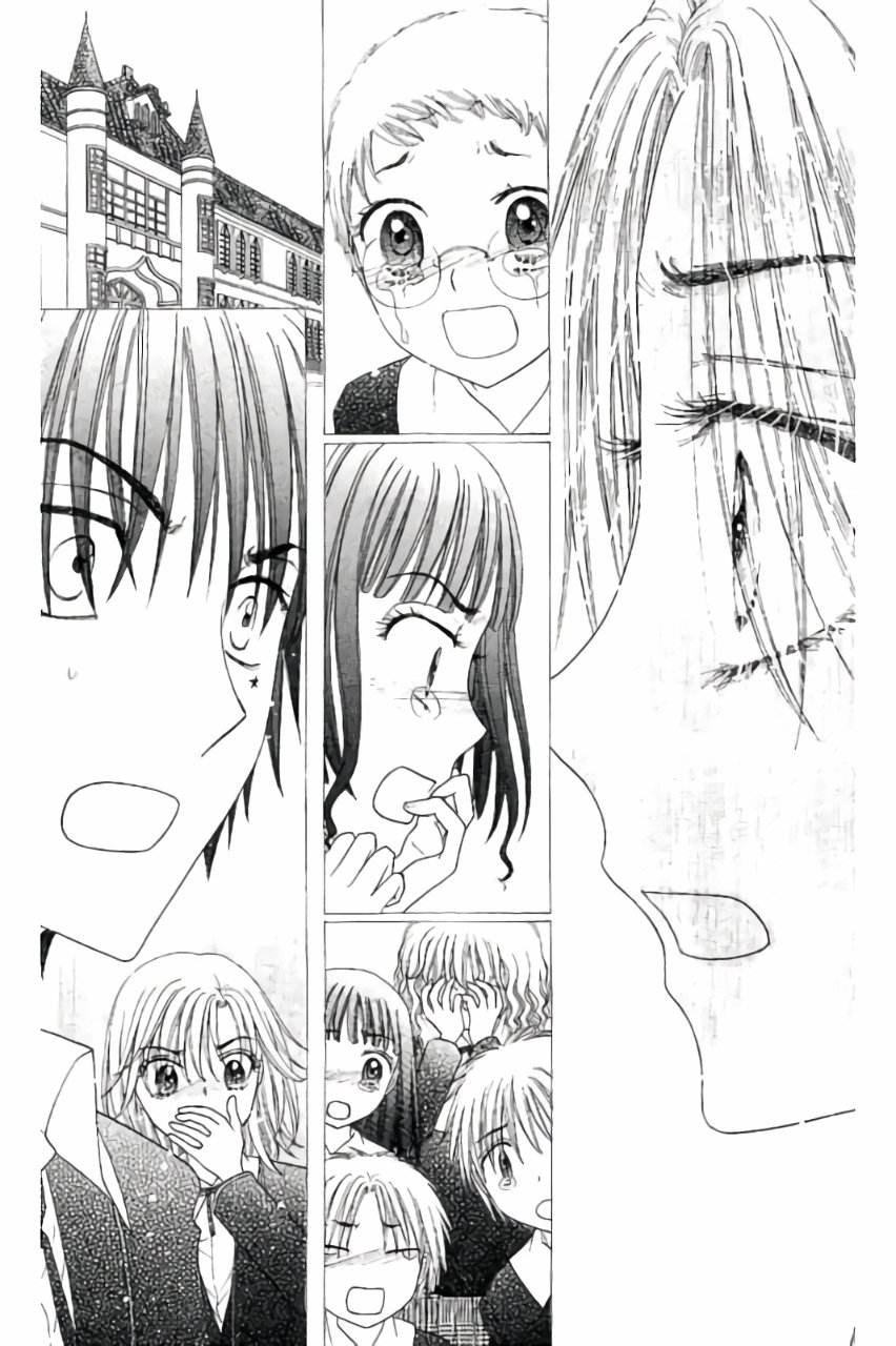 Gakuen Alice Chapter 169 8ページ