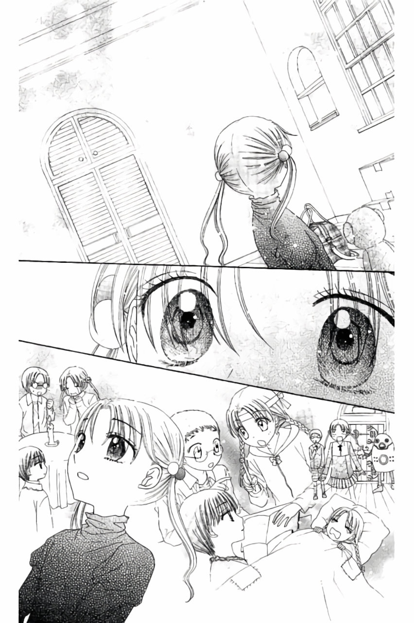 Gakuen Alice Chapter 172 6ページ