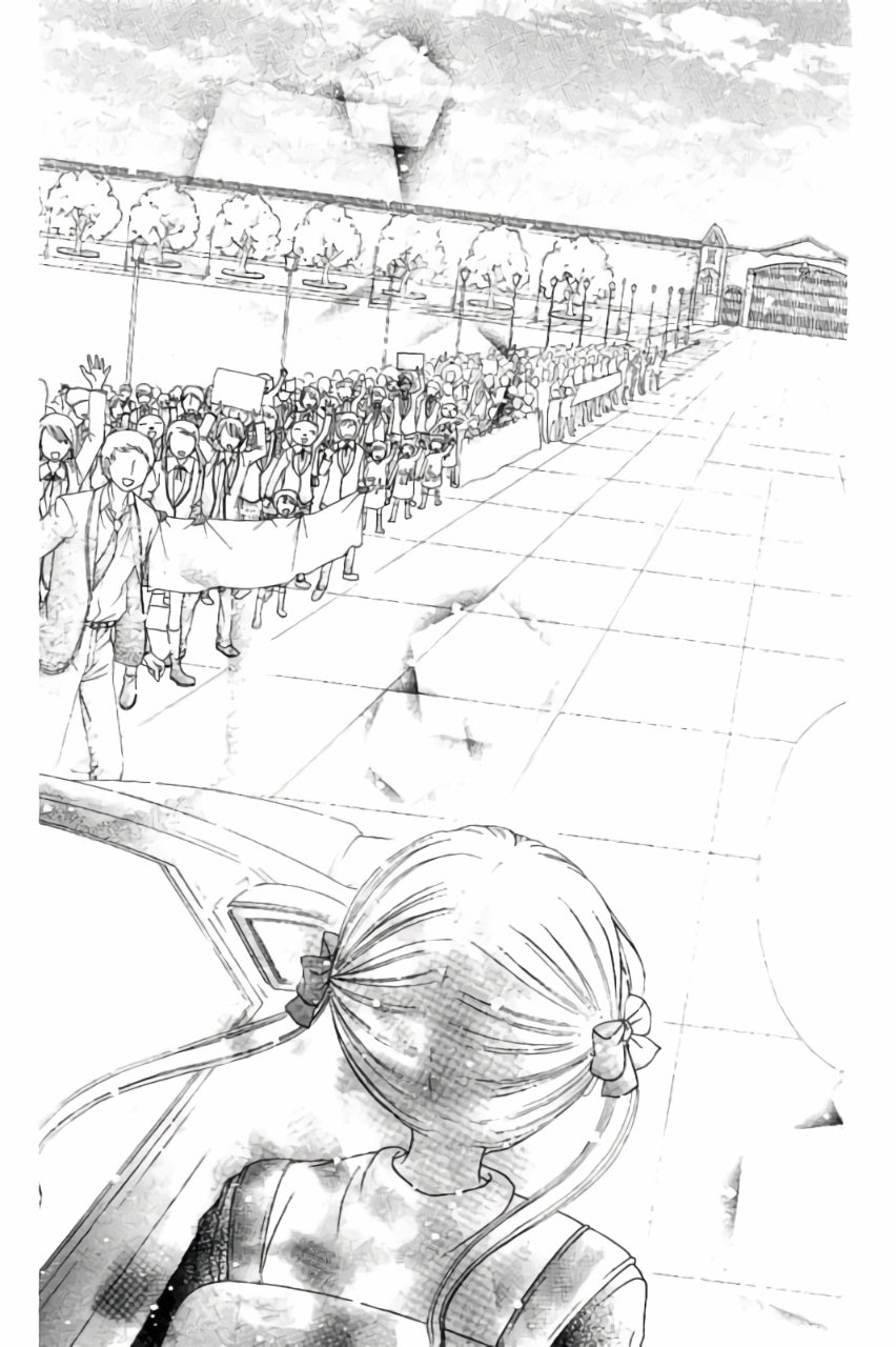 Gakuen Alice Chapter 176 5ページ