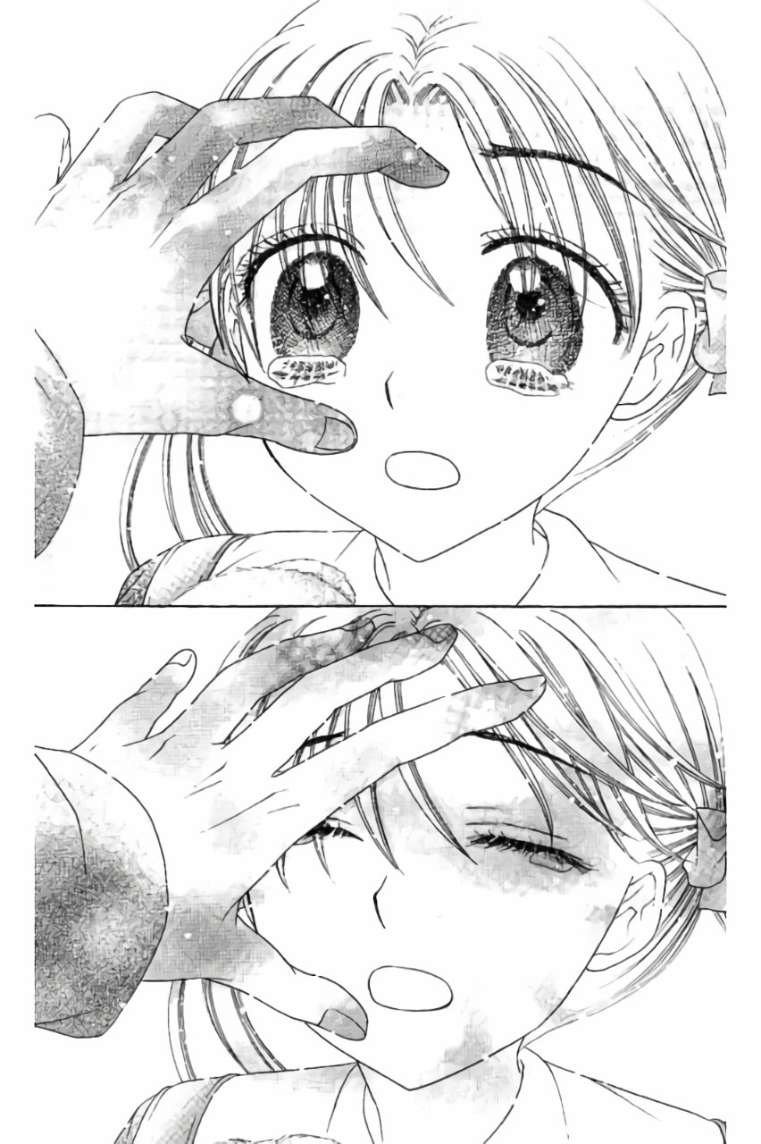 Gakuen Alice Chapter 177 23ページ