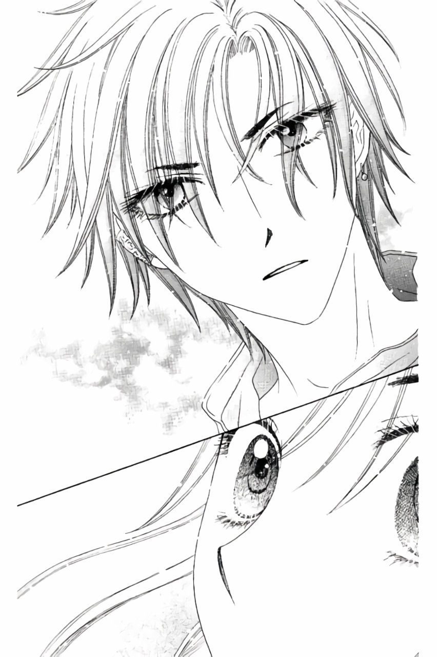 Gakuen Alice Chapter 178 40ページ