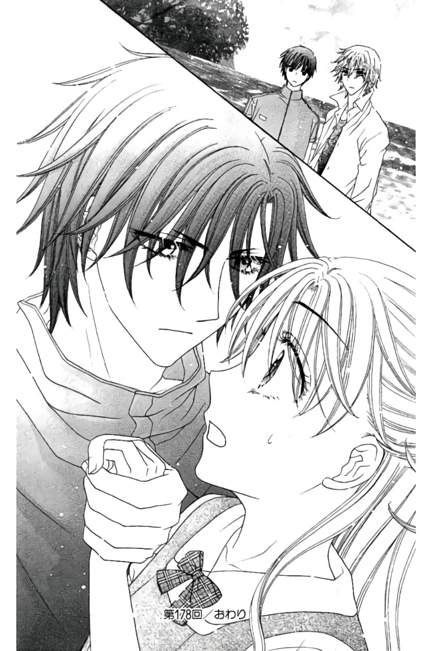 Gakuen Alice Chapter 178 41ページ