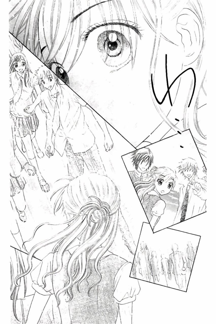 Gakuen Alice Chapter 180 45ページ