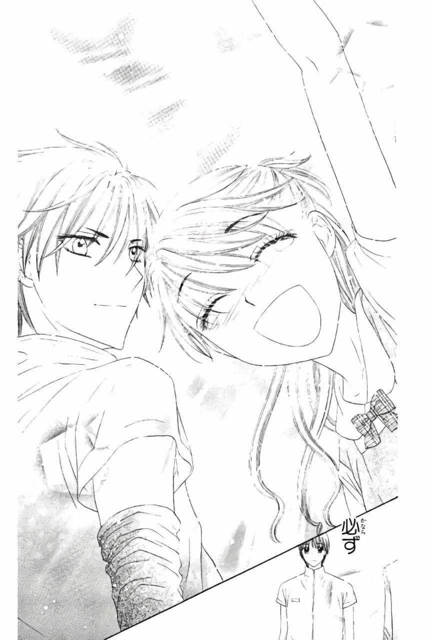 Gakuen Alice Chapter 180 62ページ