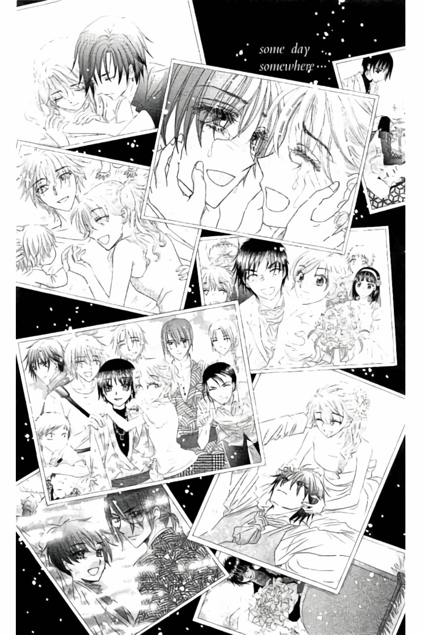Gakuen Alice Chapter 180 71ページ