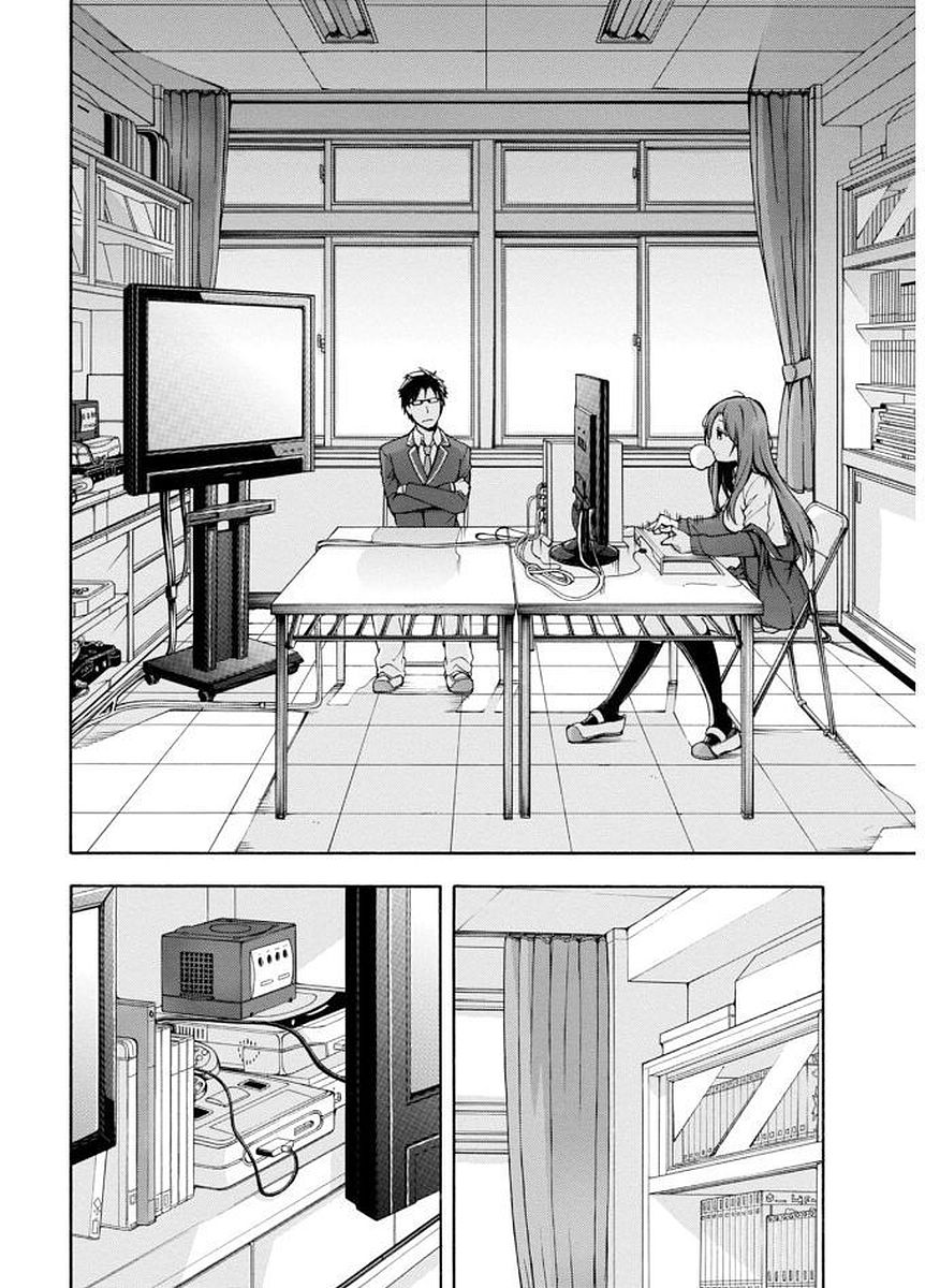 Gamers! Chapter 1 24ページ