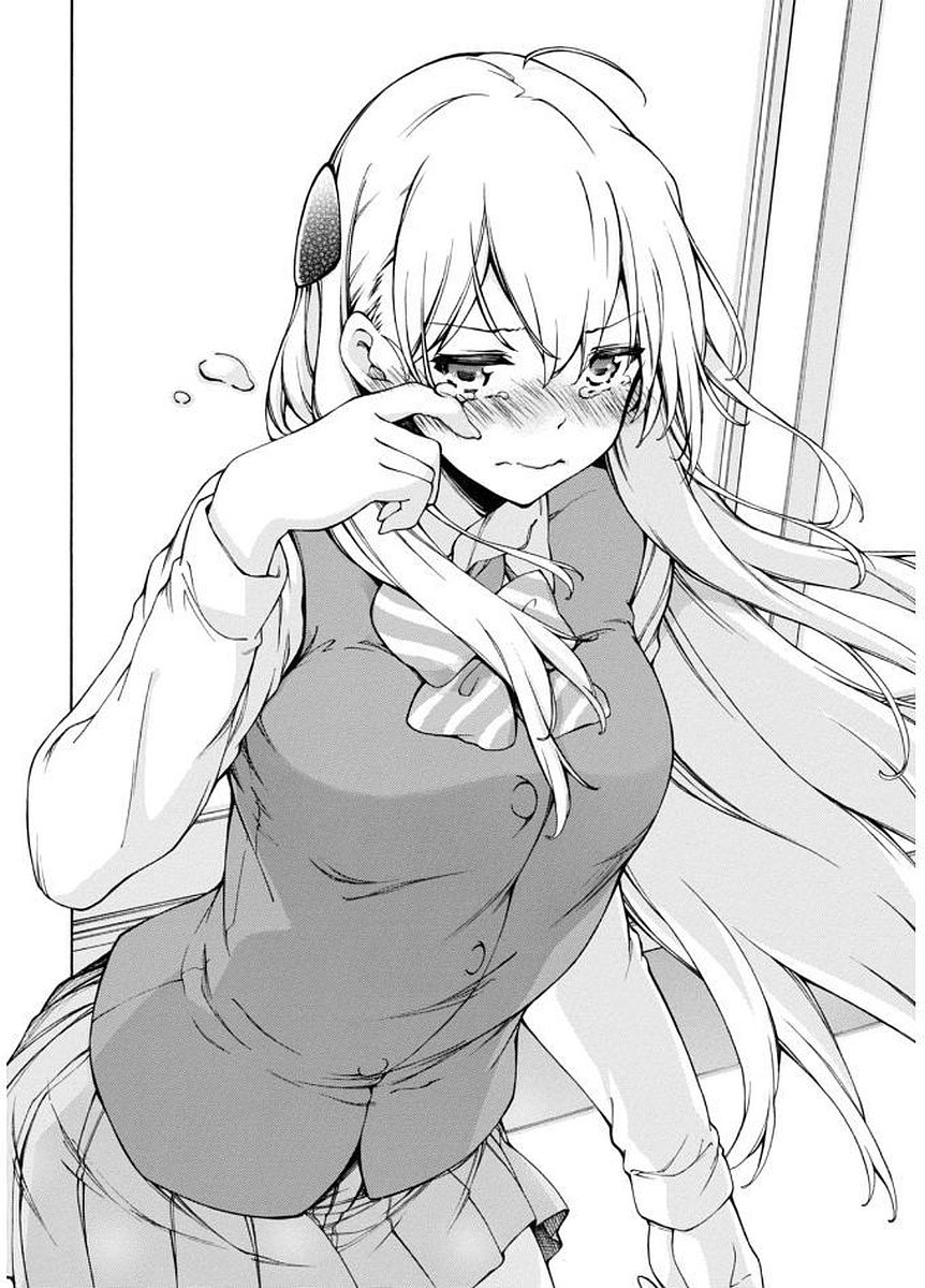 Gamers! Chapter 1 52ページ