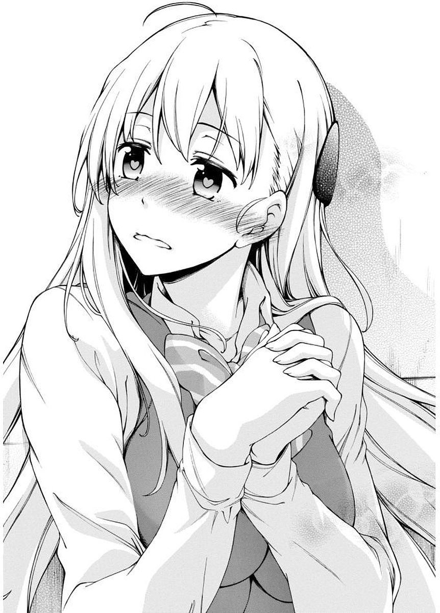 Gamers! Chapter 2 40ページ