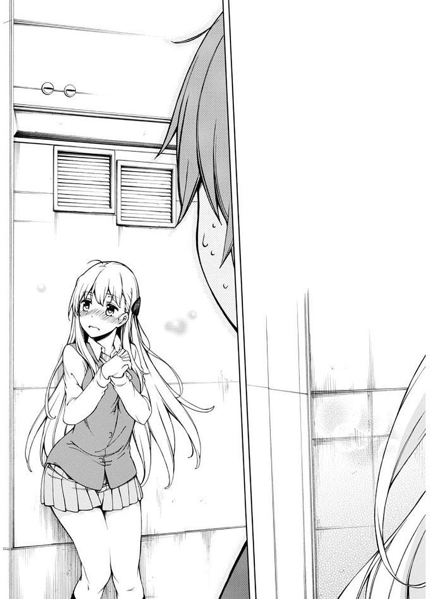 Gamers! Chapter 2 41ページ