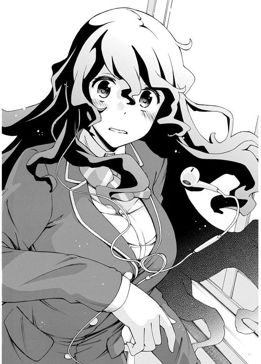 Gamers! Chapter 3 30ページ