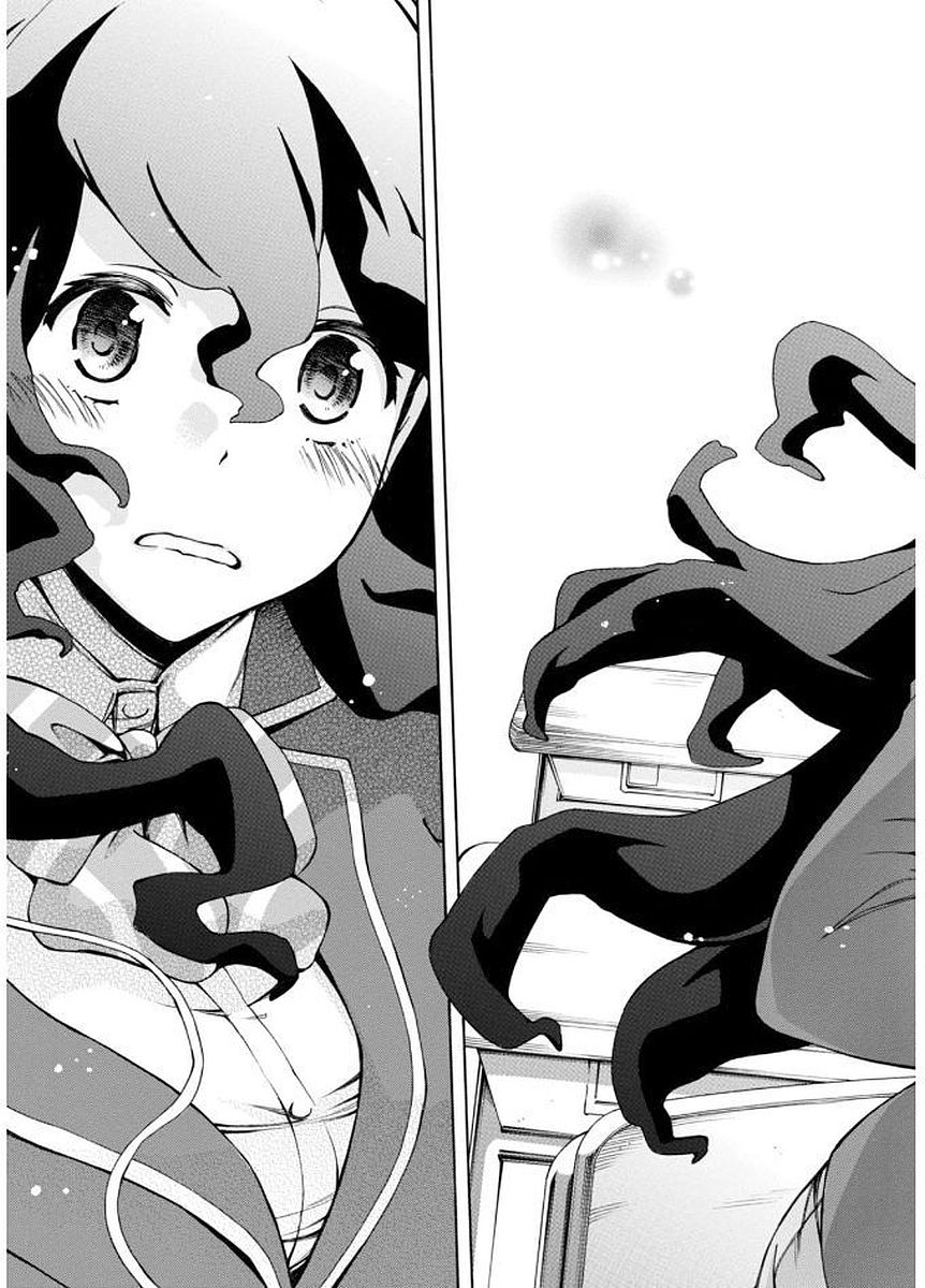 Gamers! Chapter 3 31ページ