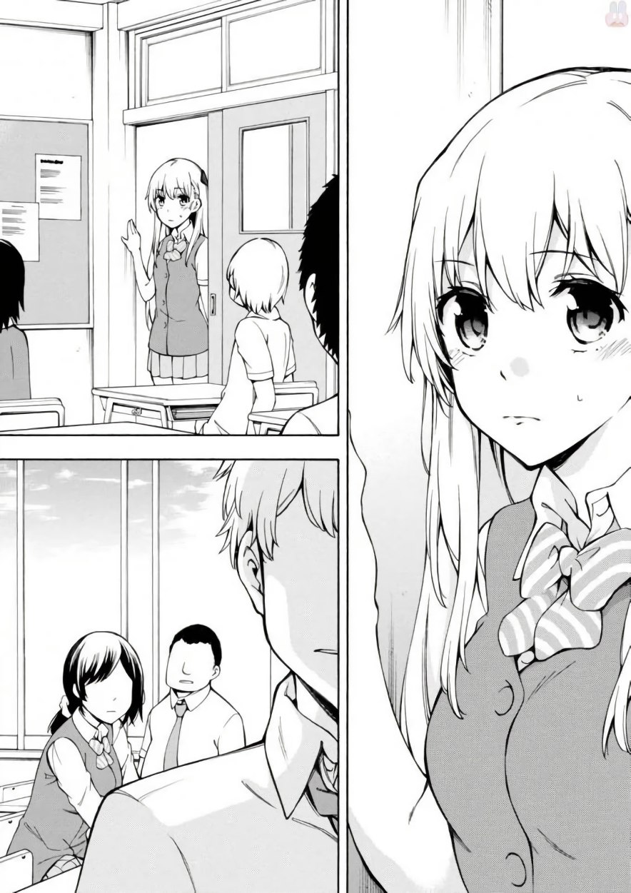 Gamers! Chapter 13 42ページ