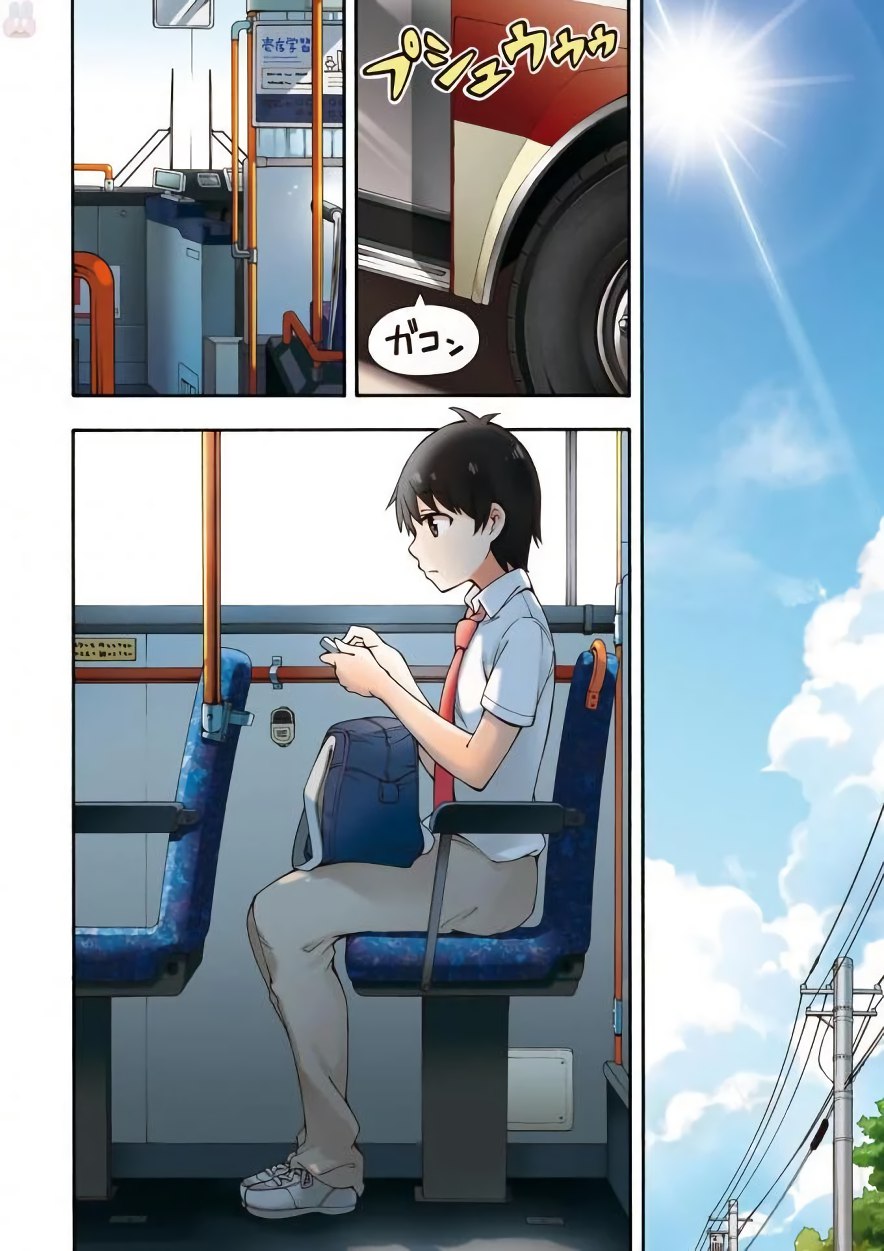 Gamers! Chapter 15 4ページ