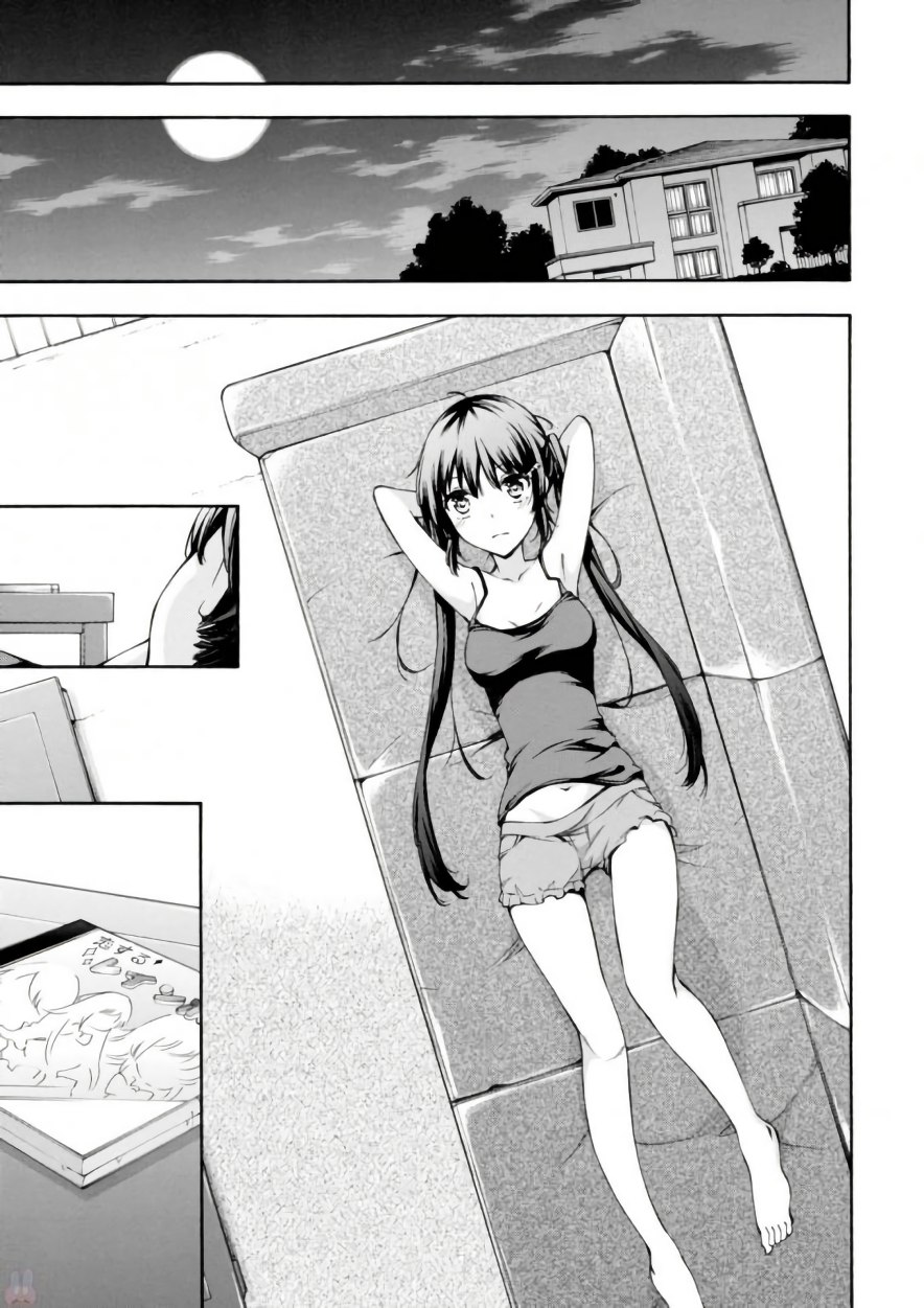 Gamers! Chapter 17 39ページ