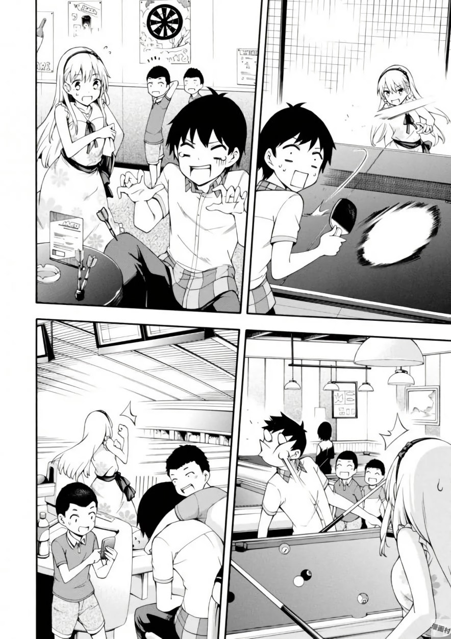 Gamers! Chapter 18 22ページ