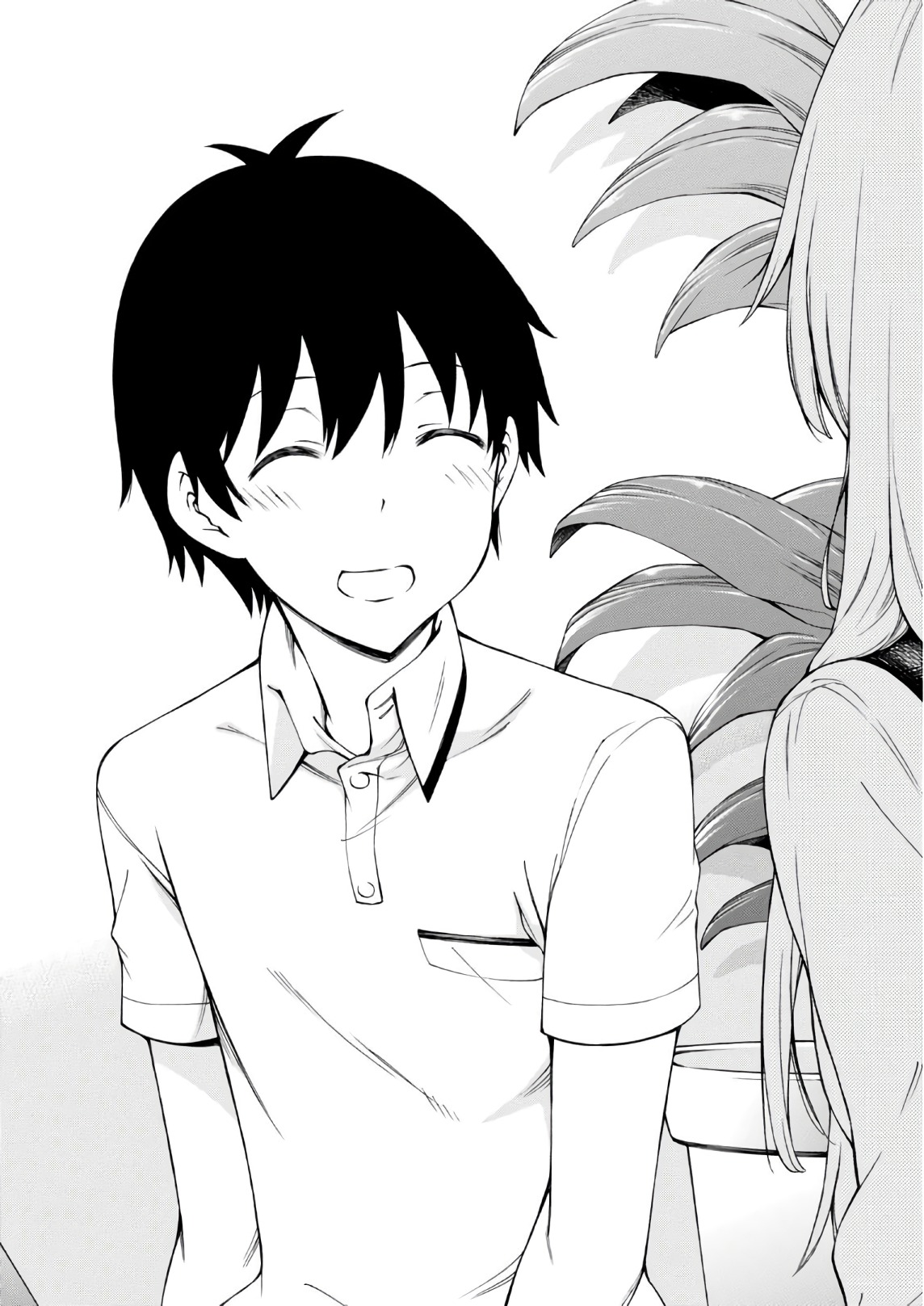 Gamers! Chapter 20 38ページ