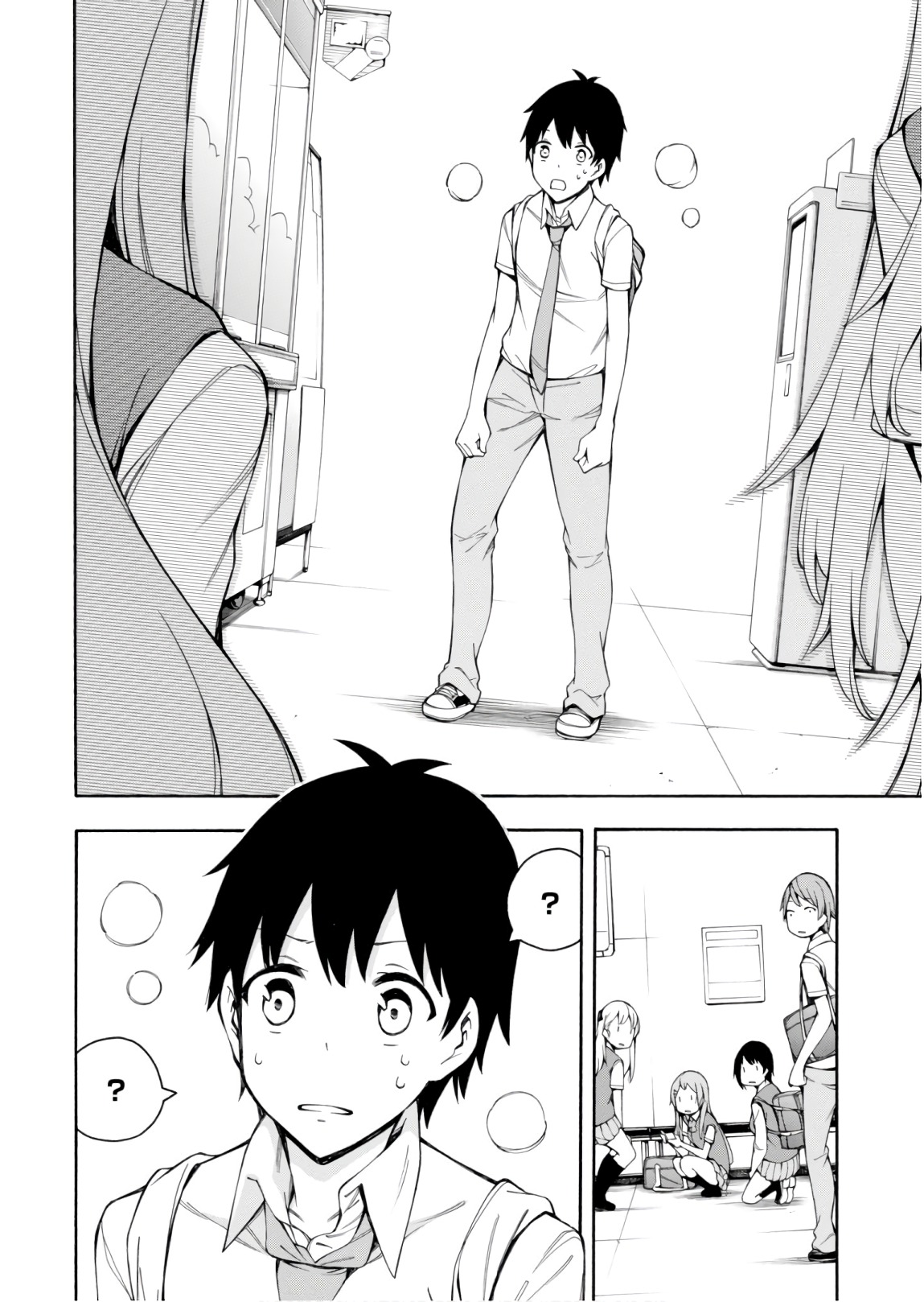 Gamers! Chapter 26 60ページ