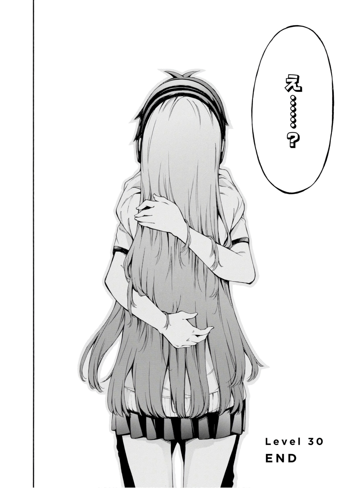 Gamers! Chapter 30 36ページ