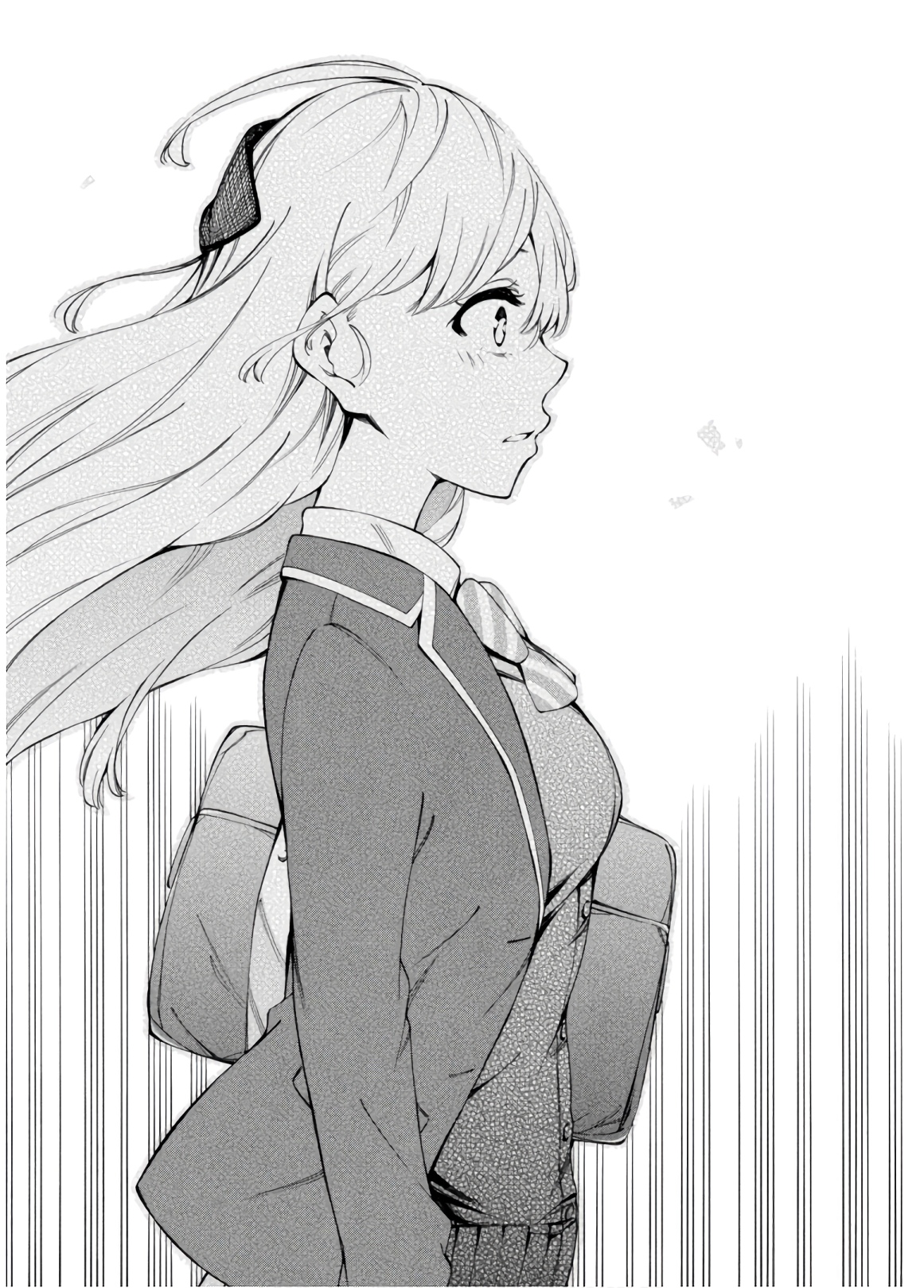 Gamers! Chapter 32 13ページ