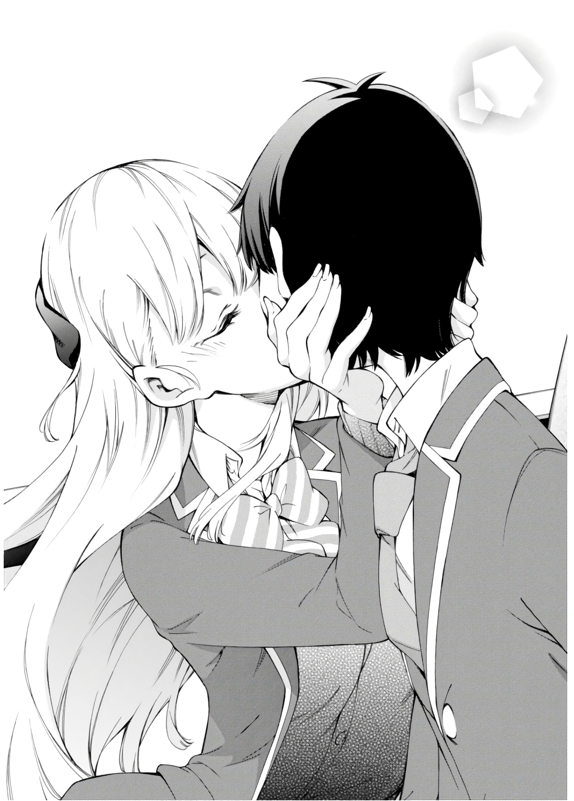 Gamers! Chapter 32 32ページ