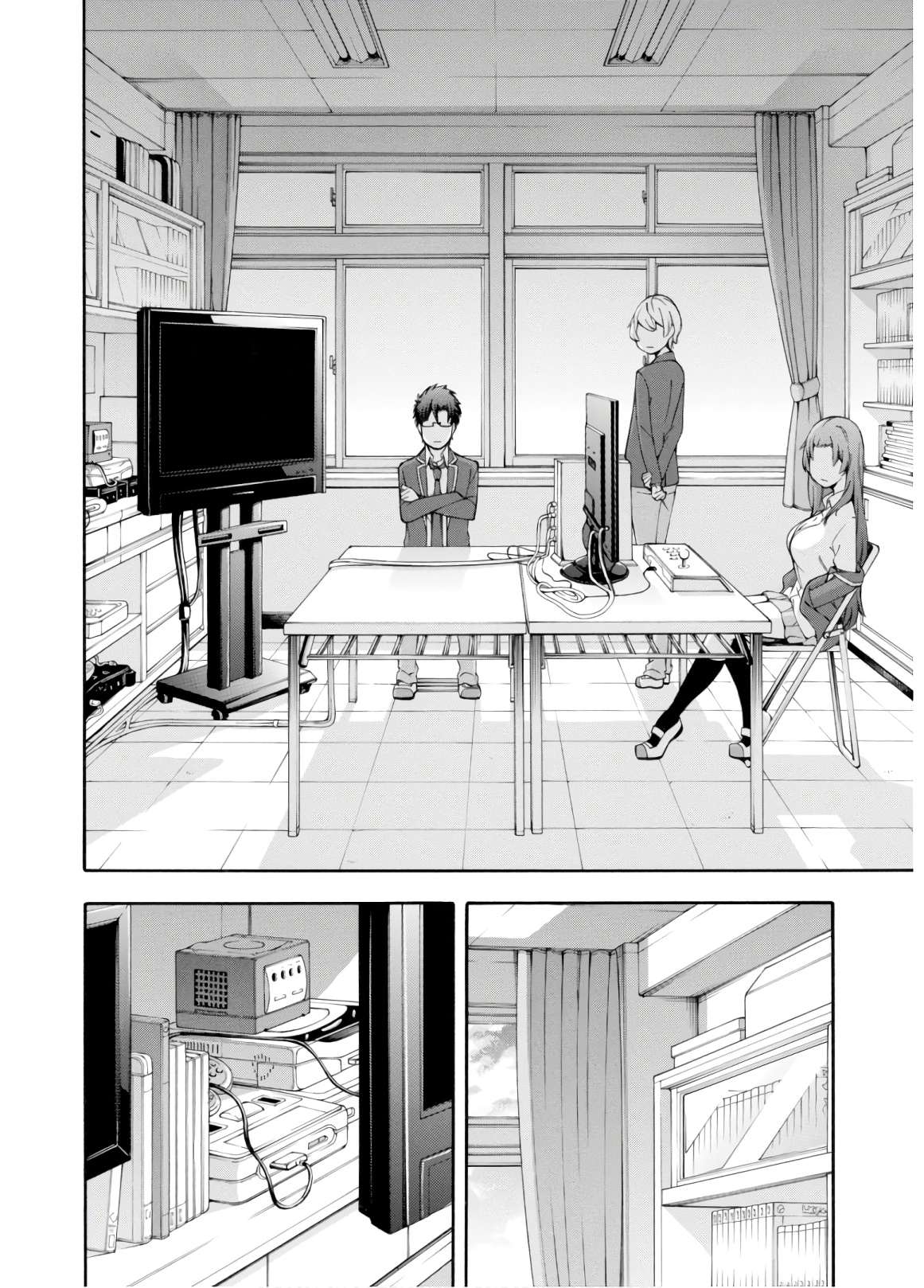 Gamers! Chapter 33 10ページ