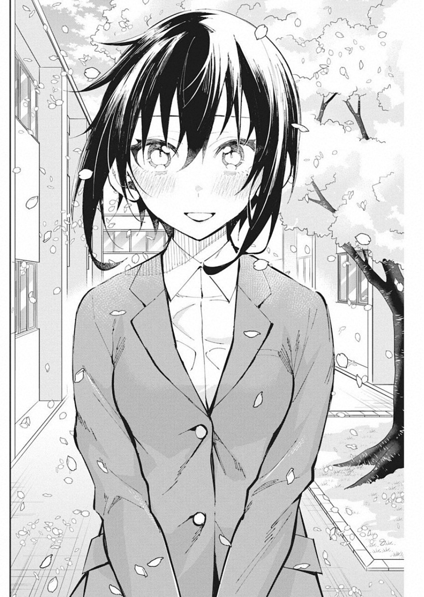 Gal Gohan Chapter 57 4ページ