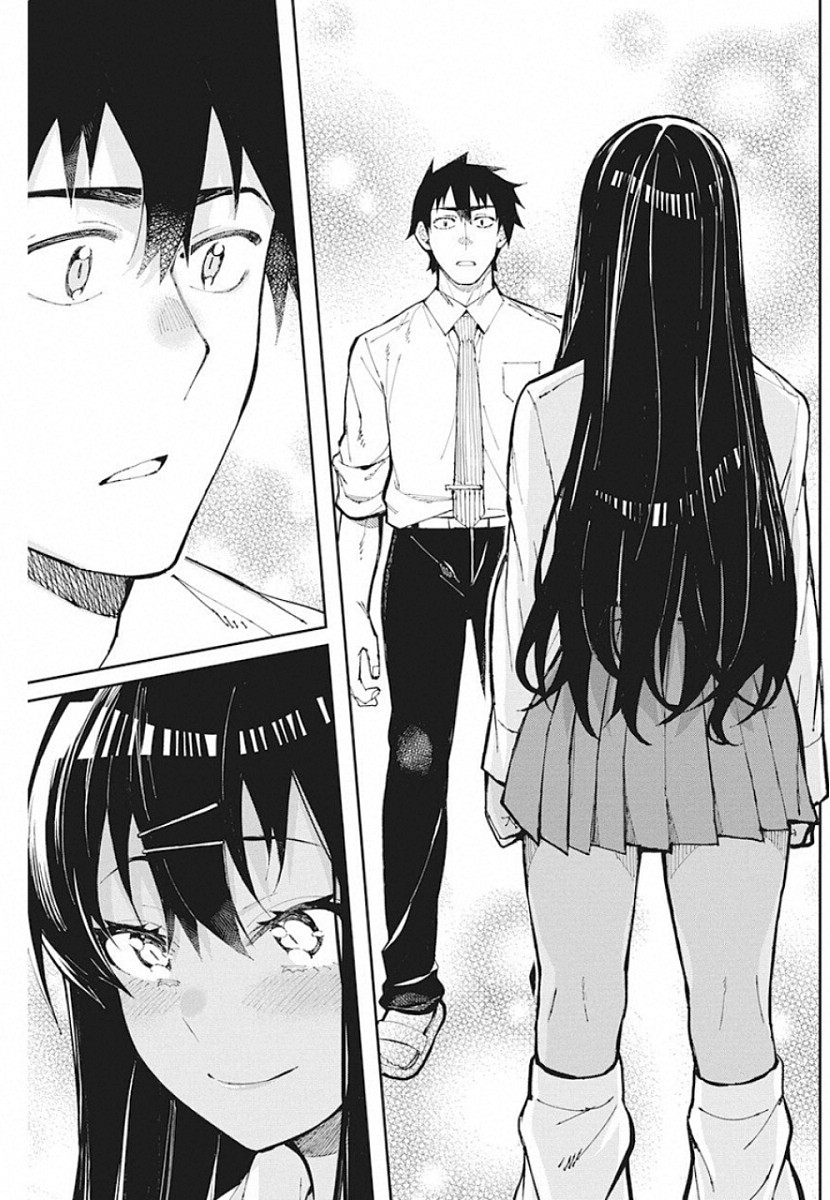 Gal Gohan Chapter 62 9ページ