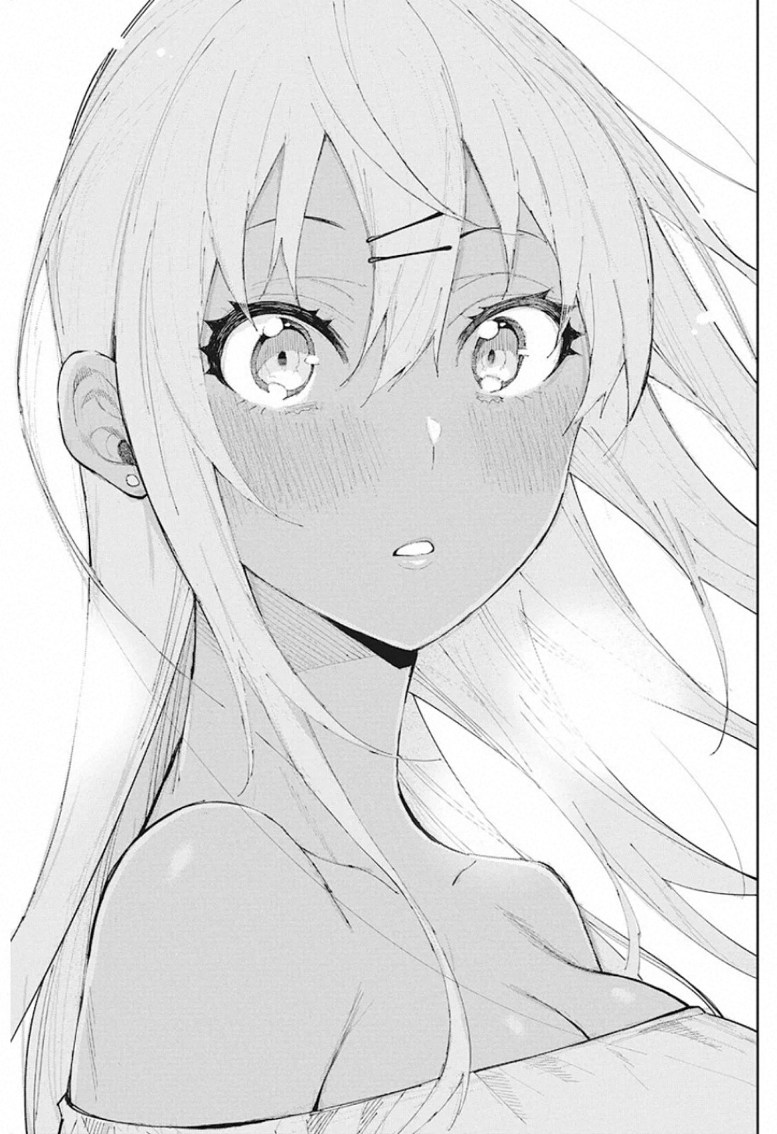 Gal Gohan Chapter 67 15ページ