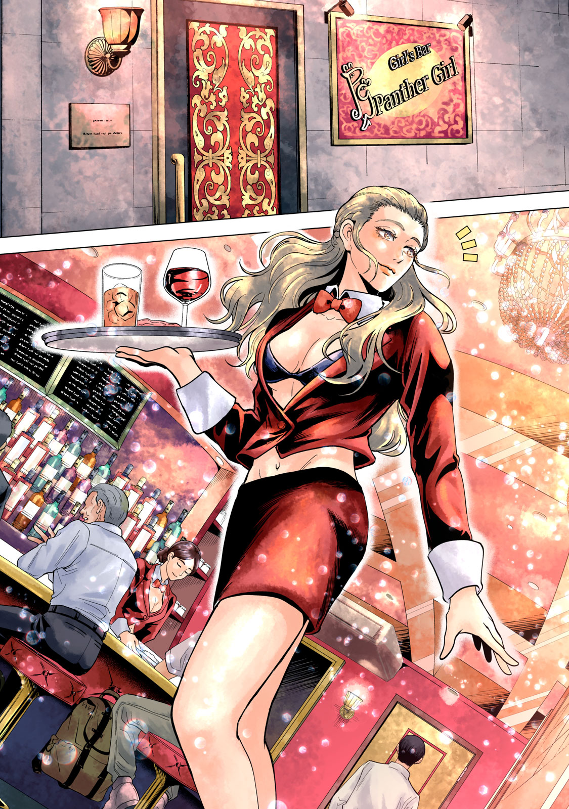 Gal Ben - Kabukichou no Yuurei Chapter 1 2ページ
