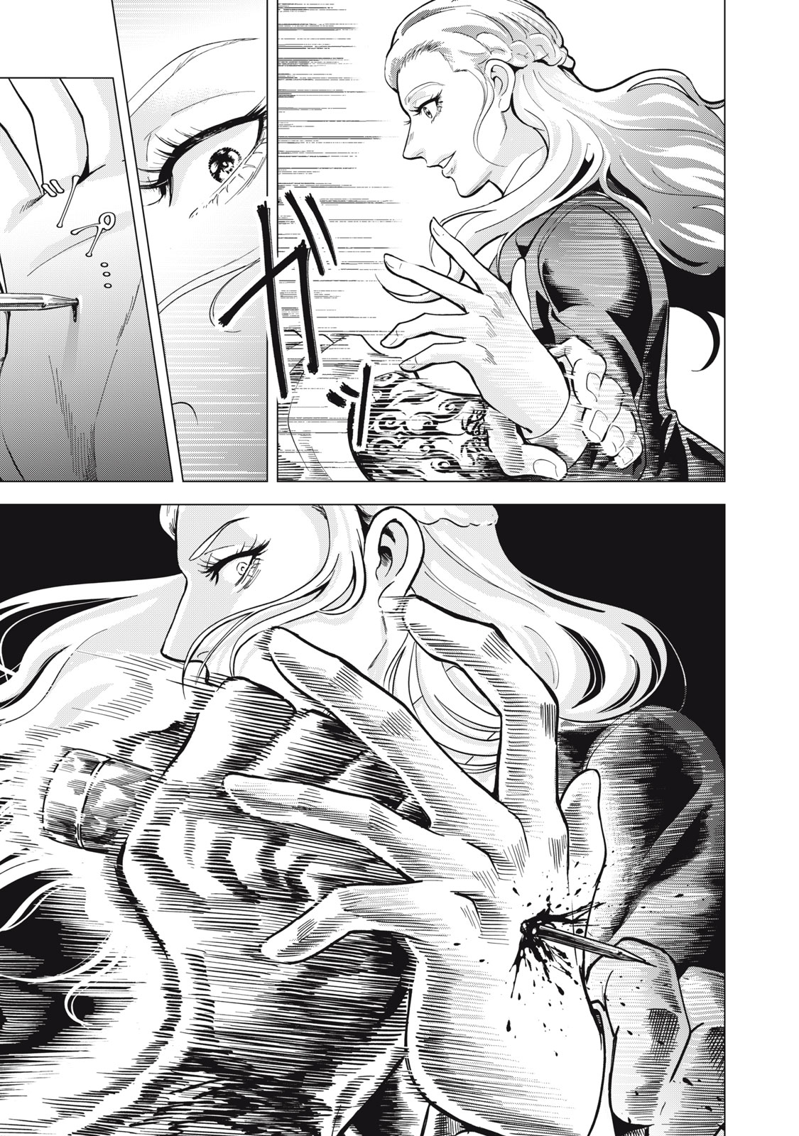Gal Ben - Kabukichou no Yuurei Chapter 1 25ページ
