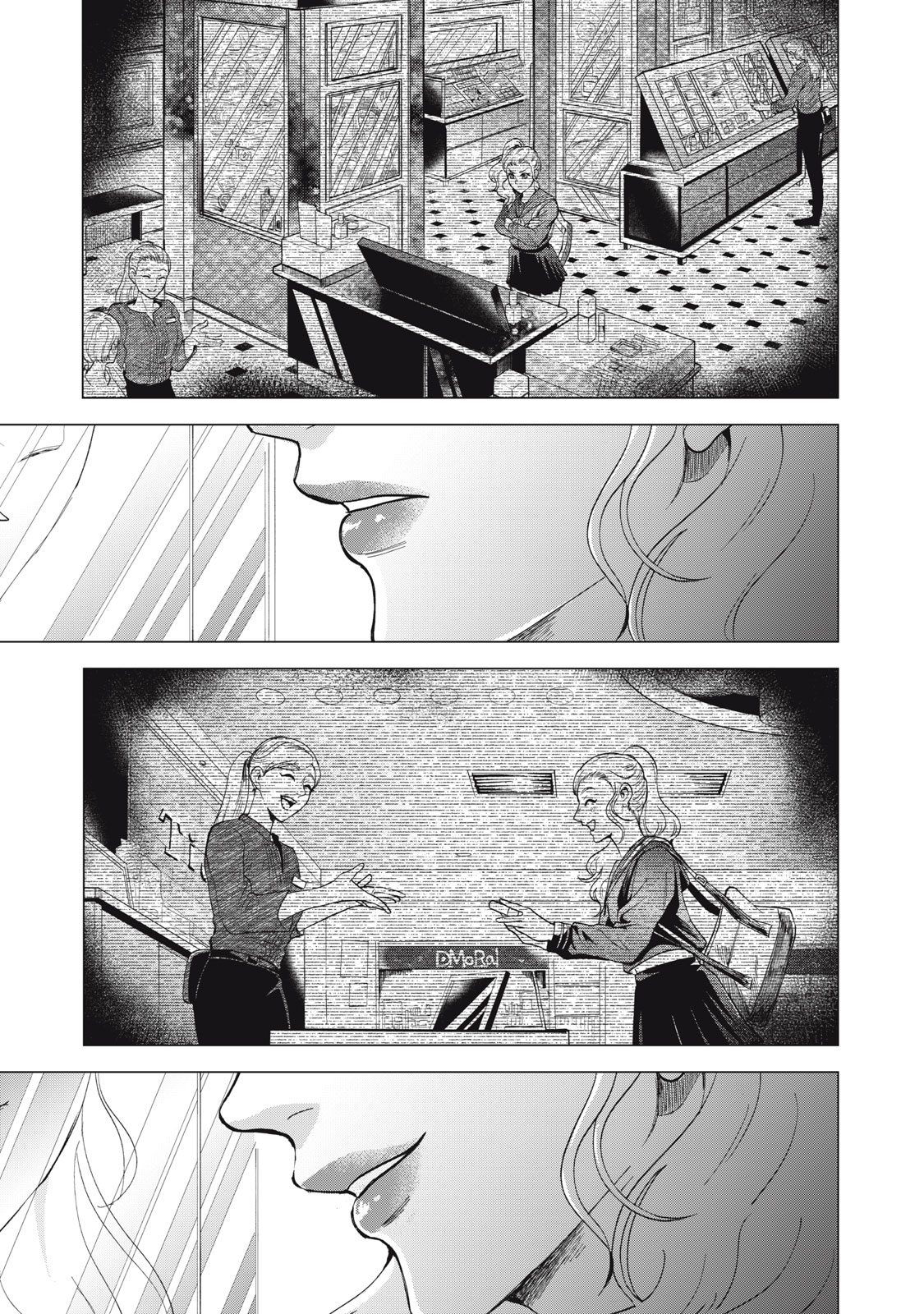 Gal Ben - Kabukichou no Yuurei Chapter 4 19ページ
