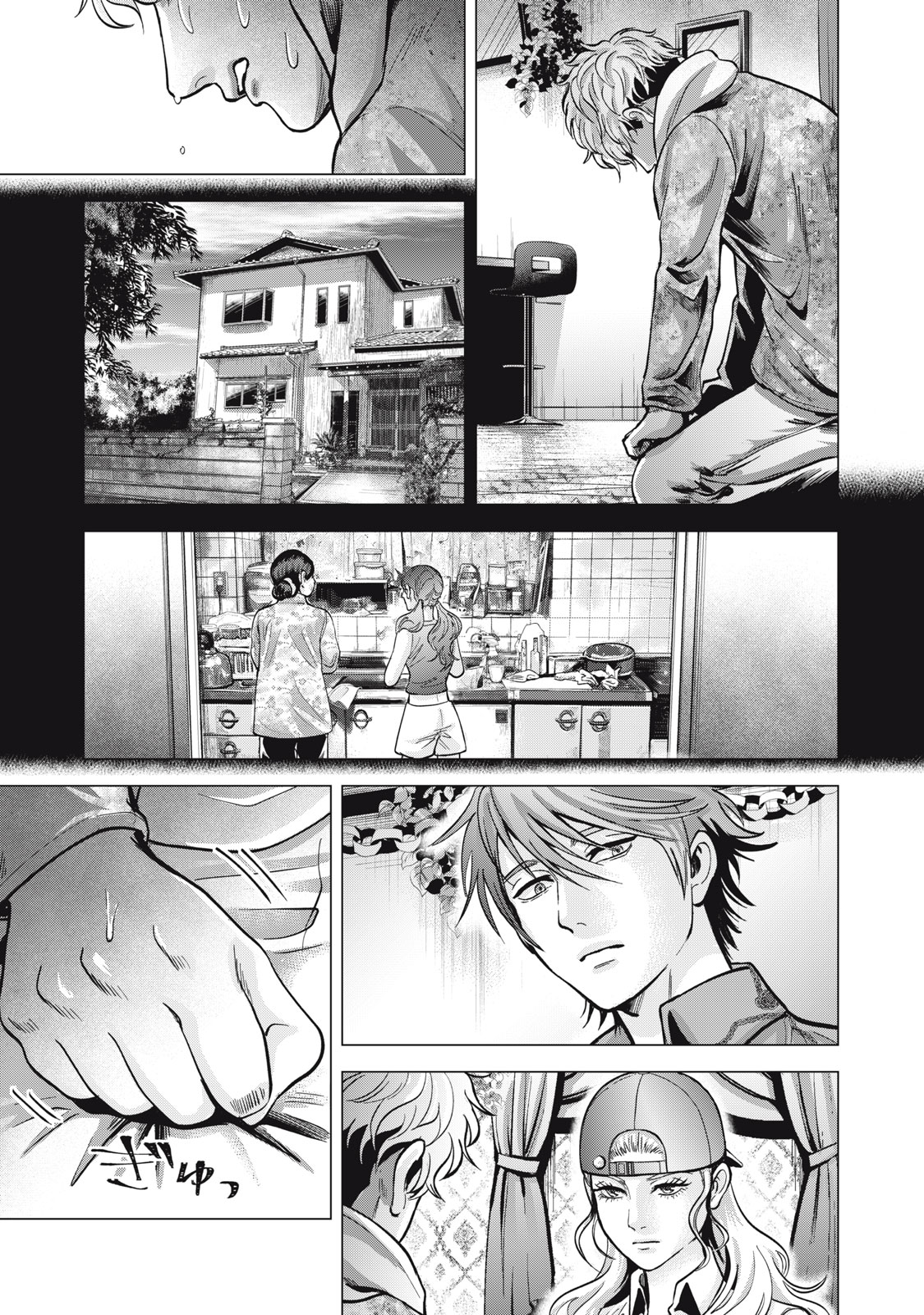 Gal Ben - Kabukichou no Yuurei Chapter 14 13ページ