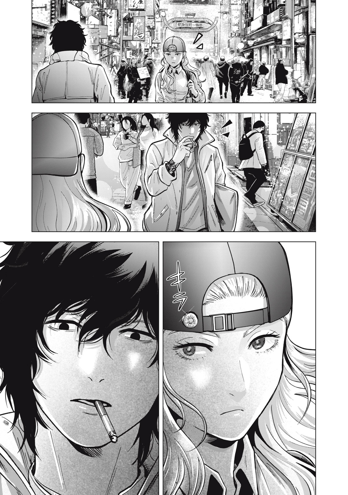Gal Ben - Kabukichou no Yuurei Chapter 17 21ページ