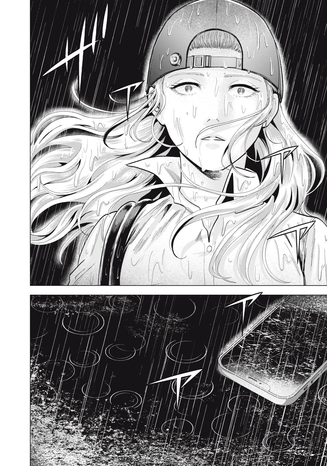 Gal Ben - Kabukichou no Yuurei Chapter 21 24ページ