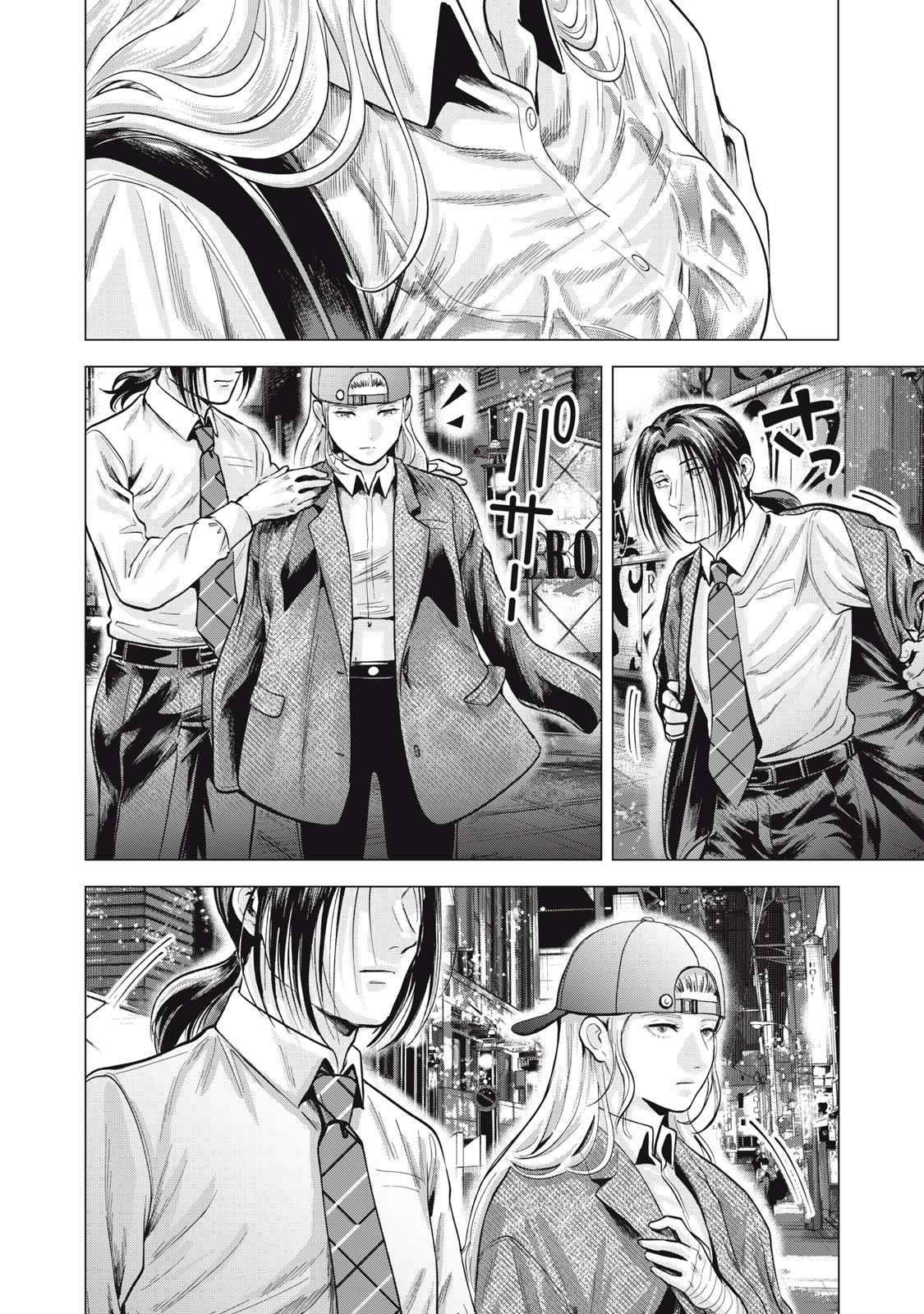 Gal Ben - Kabukichou no Yuurei Chapter 22 8ページ