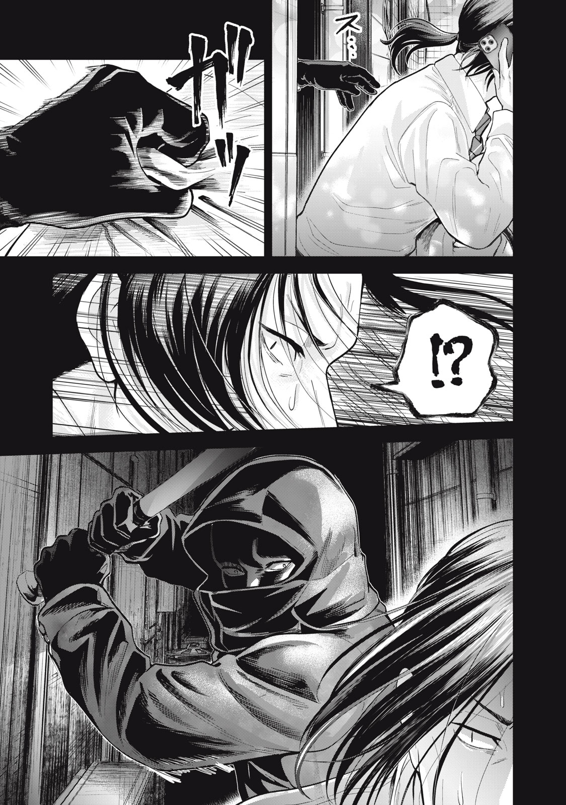 Gal Ben - Kabukichou no Yuurei Chapter 23 5ページ