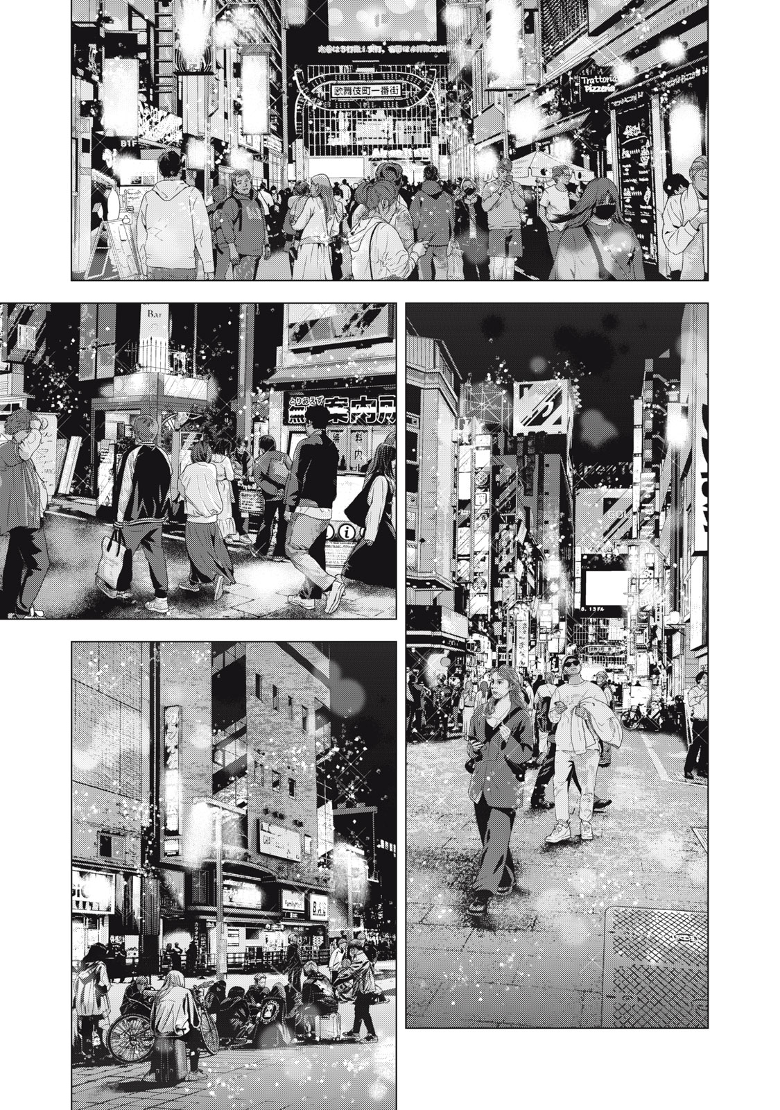 Gal Ben - Kabukichou no Yuurei Chapter 30 17ページ