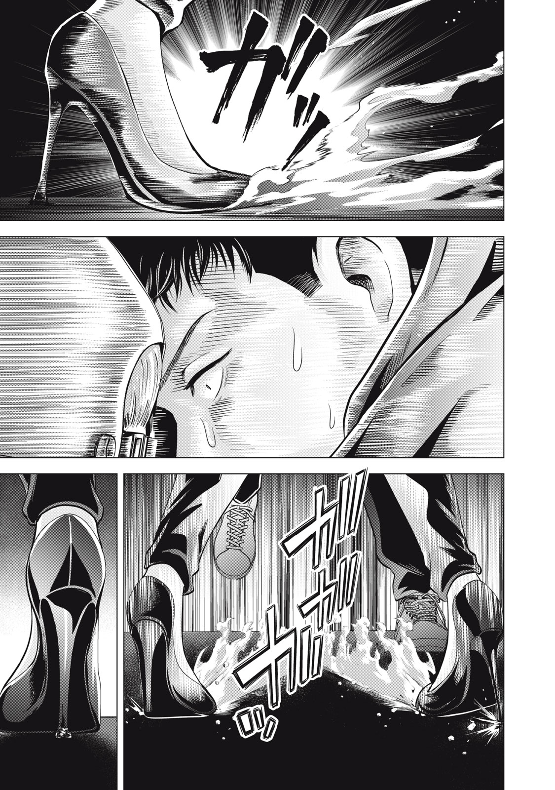 Gal Ben - Kabukichou no Yuurei Chapter 32 19ページ