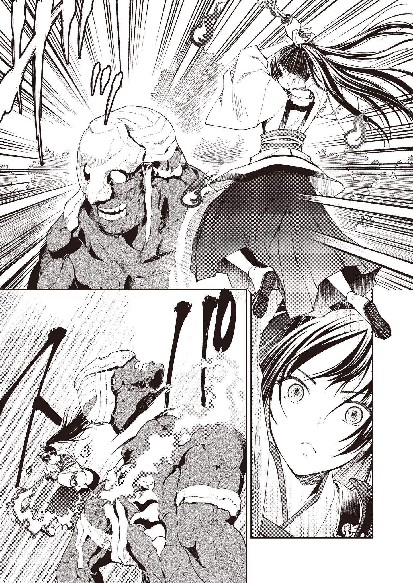 Fw: Zombienes Regina Chapter 2 9ページ