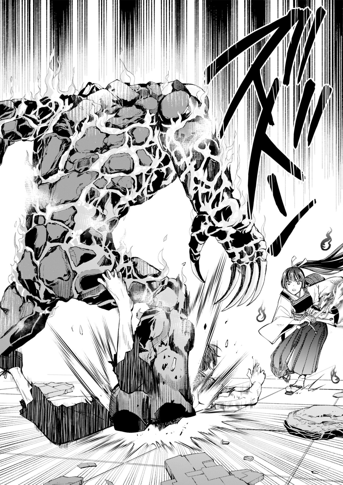Fw: Zombienes Regina Chapter 5 38ページ