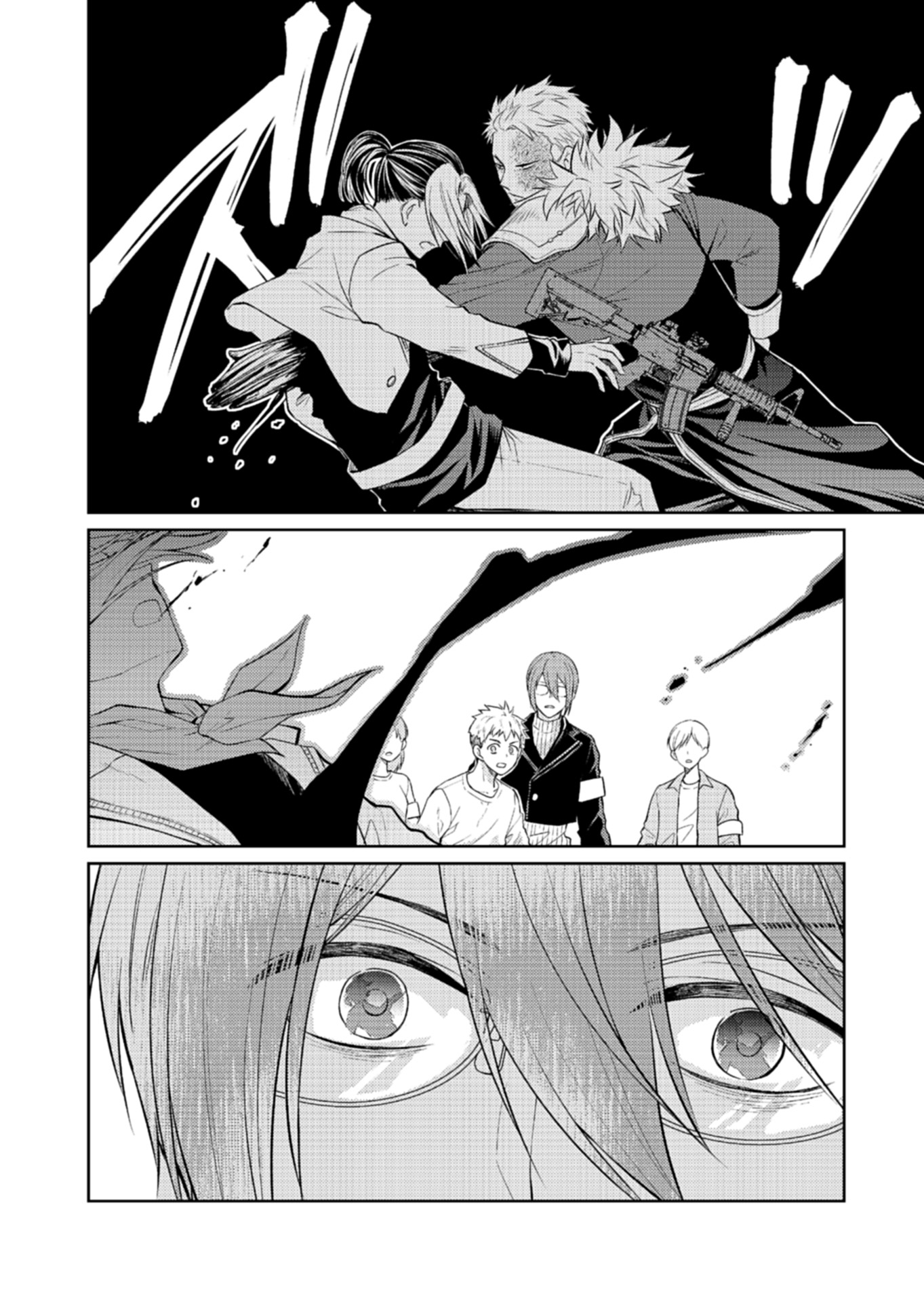 Fw: Zombienes Regina Chapter 18 8ページ
