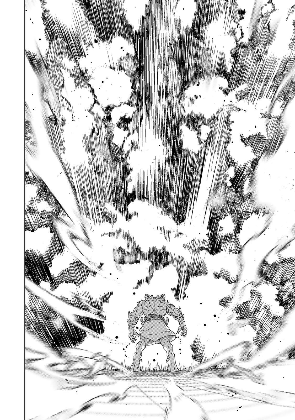 Game Kaishi Mae ni Shini Mob Akuyaku Ouji ni Tensei shita Ore Chapter 1 56ページ