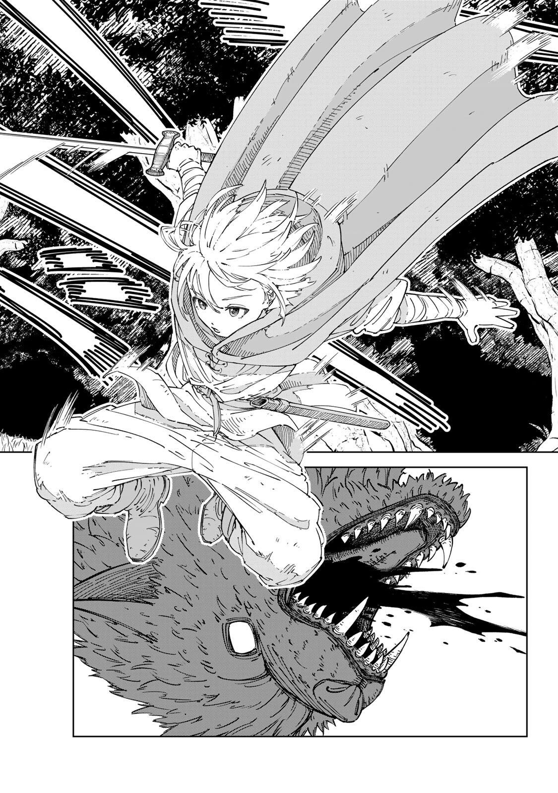 Game Kaishi Mae ni Shini Mob Akuyaku Ouji ni Tensei shita Ore Chapter 9 11ページ