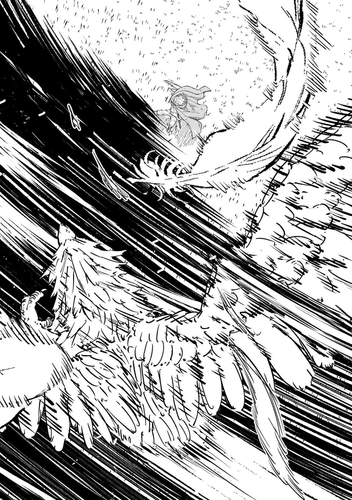 Game Kaishi Mae ni Shini Mob Akuyaku Ouji ni Tensei shita Ore Chapter 10 12ページ