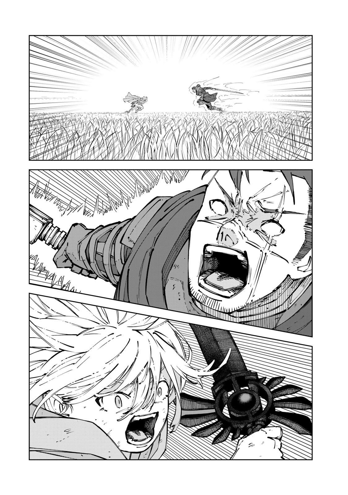 Game Kaishi Mae ni Shini Mob Akuyaku Ouji ni Tensei shita Ore Chapter 12 14ページ