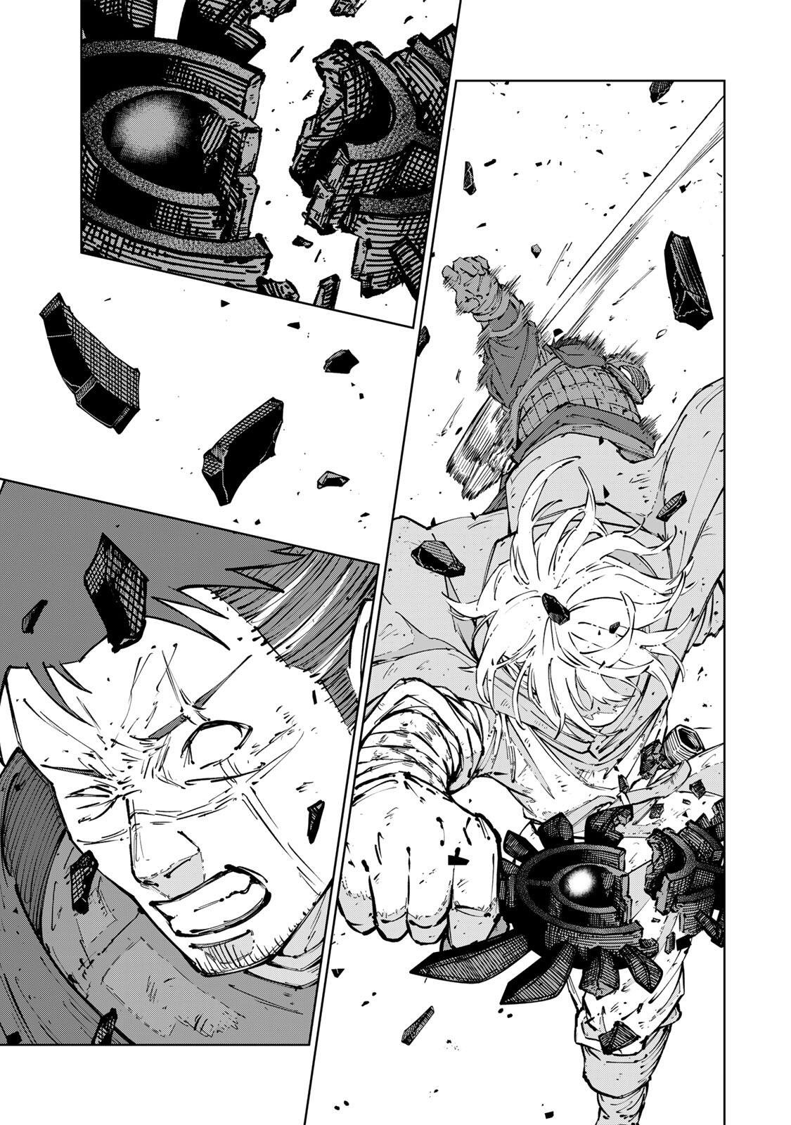 Game Kaishi Mae ni Shini Mob Akuyaku Ouji ni Tensei shita Ore Chapter 12 15ページ