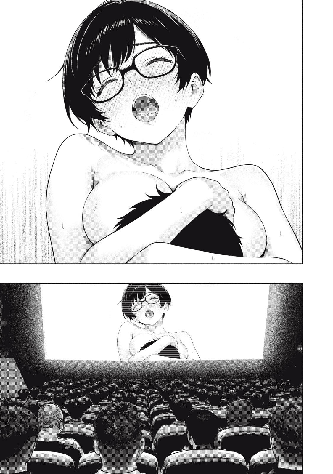 GraPara! Chapter 136 3ページ