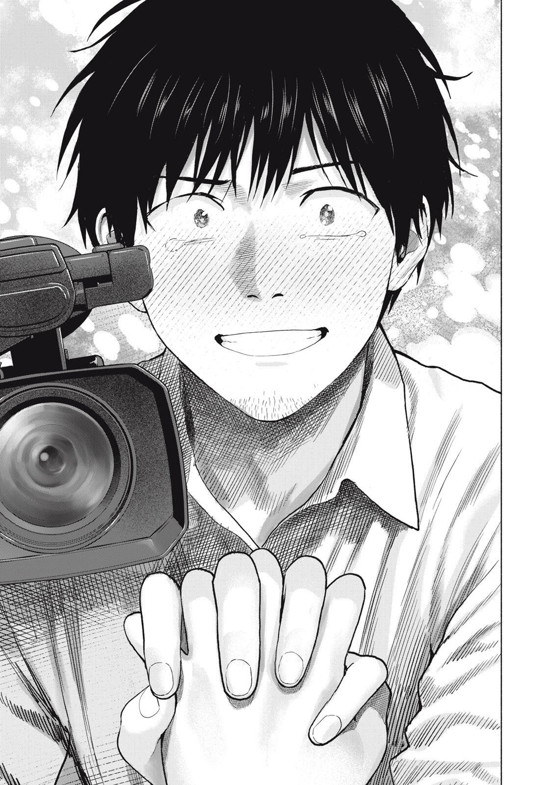 GraPara! Chapter 136 21ページ