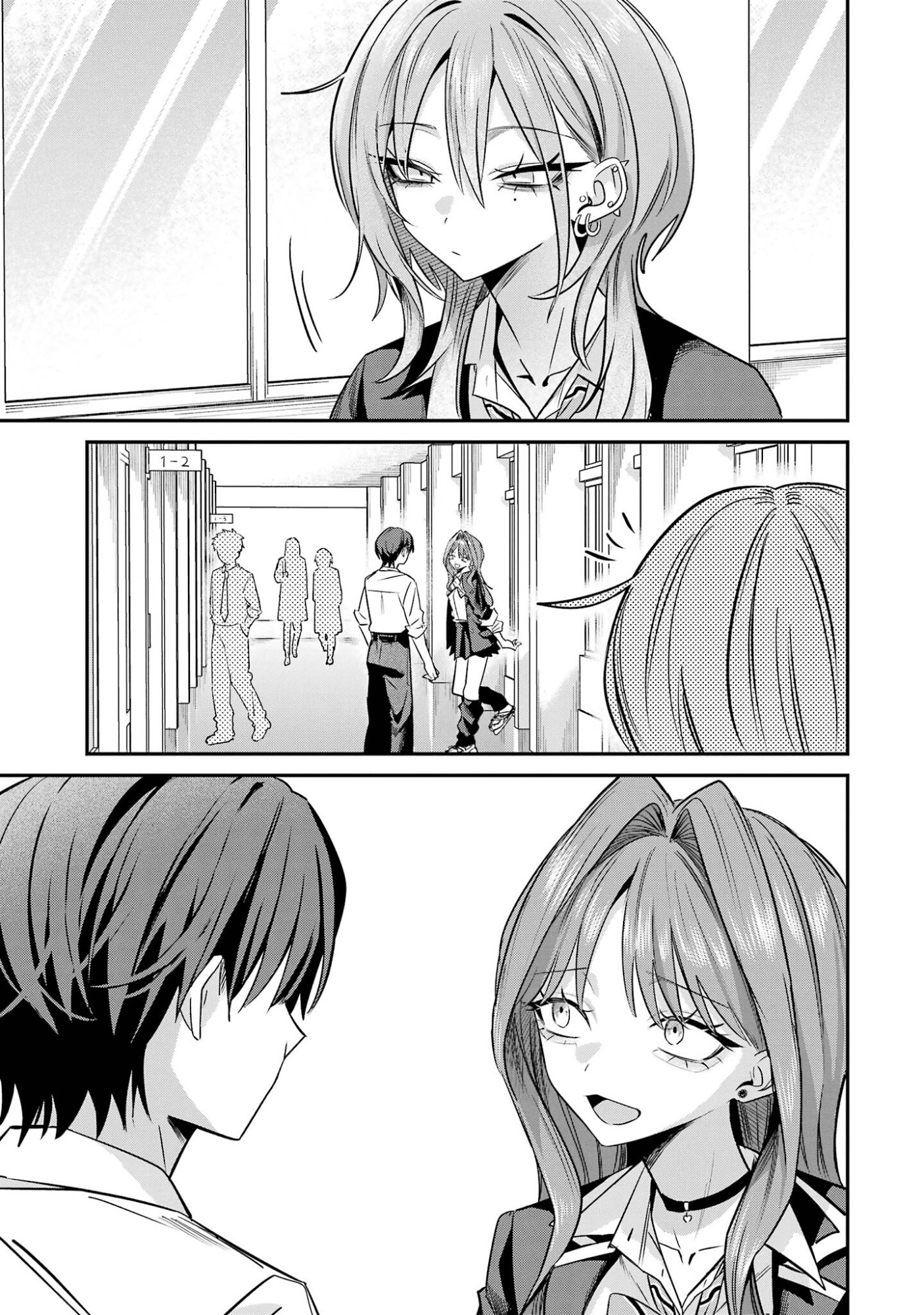 Haimiya-senpai wa Kowakute Kawaii Chapter 31 13ページ