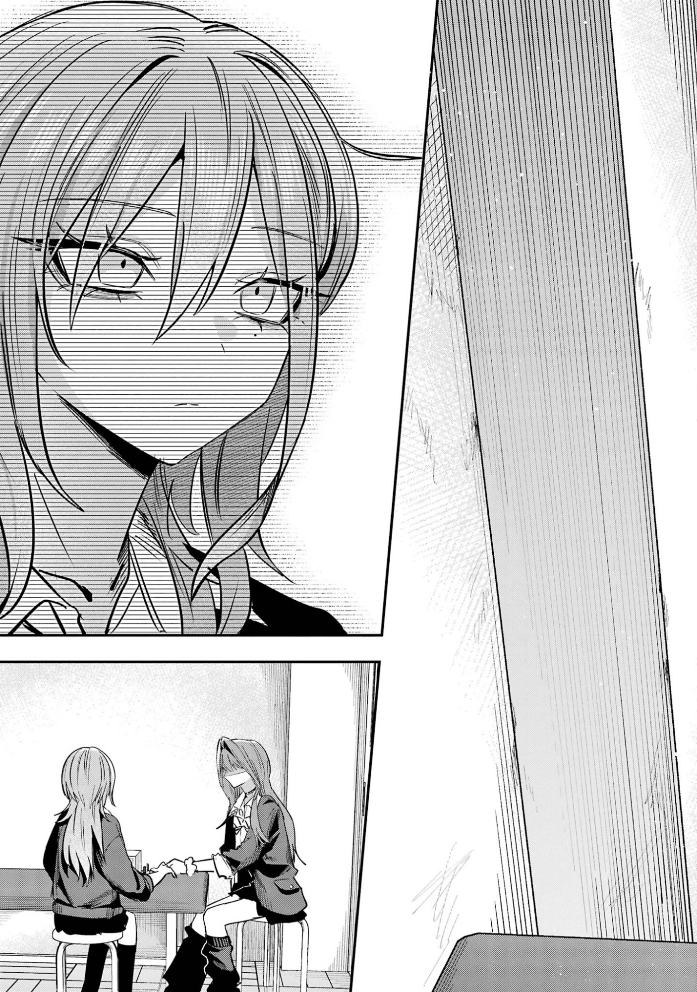 Haimiya-senpai wa Kowakute Kawaii Chapter 33 11ページ
